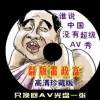 2020۸+ʿ